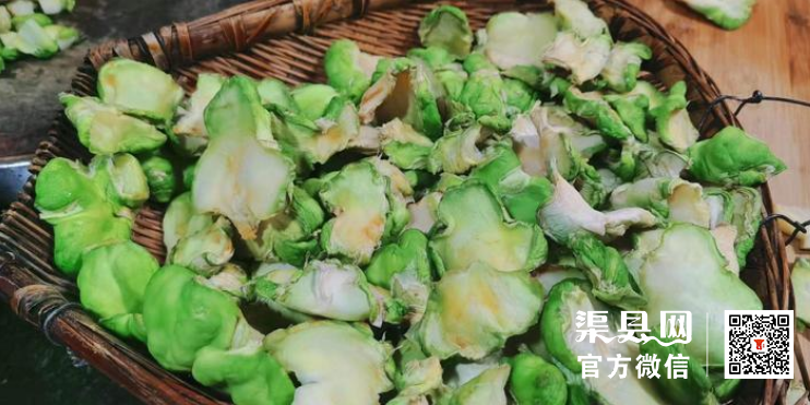微信截图_20210222094205.png