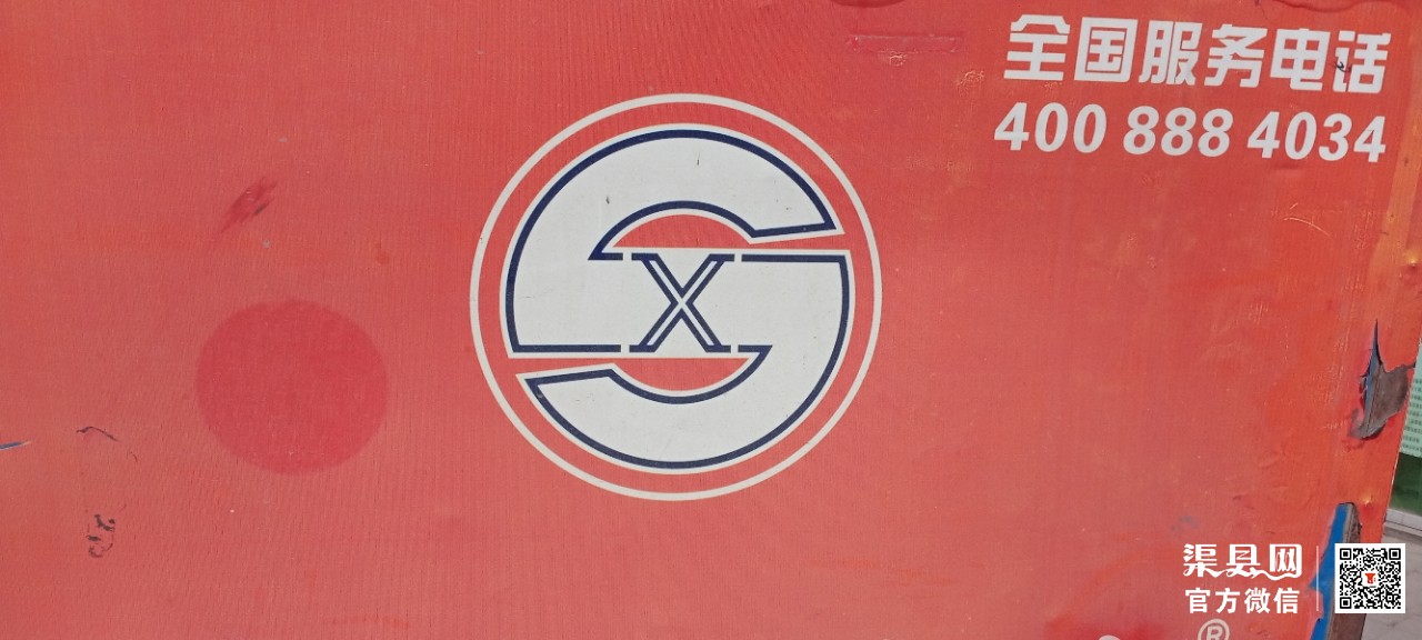 front2_0_FpTYhlnzvJuHC7dxP6rTU6mBMBnN.1614066259.jpg