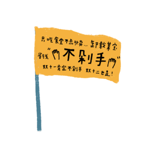 0IEqAkbud_LRBL.png