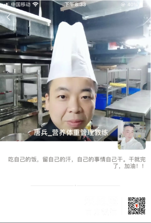 微信截图_20210306114248.png