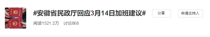640?wx_fmt=png