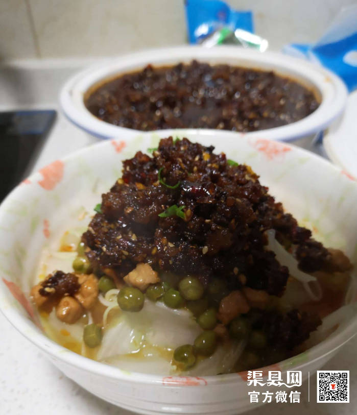 微信截图_20210312170032.png
