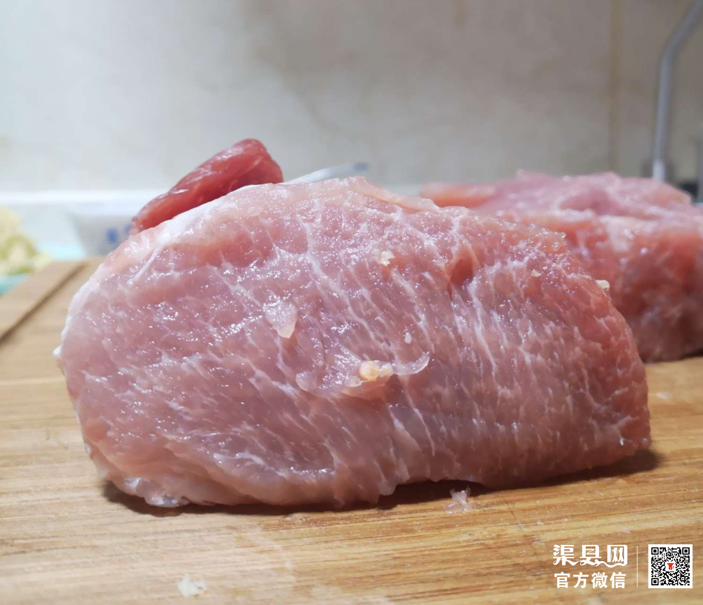 微信截图_20210312165952.png