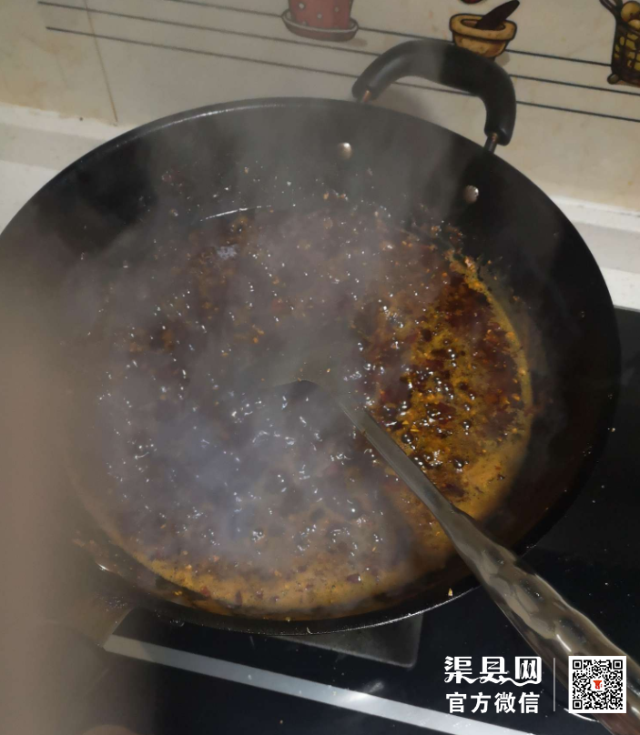 微信截图_20210312170023.png