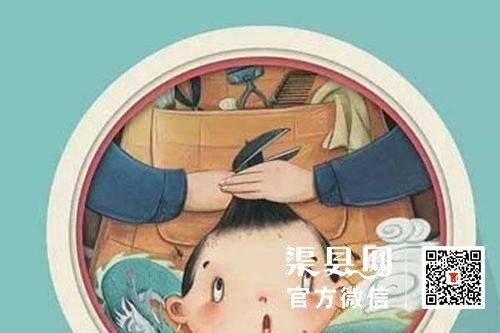u=3811322925,2478078706&amp;fm=15&amp;gp=0.jpg