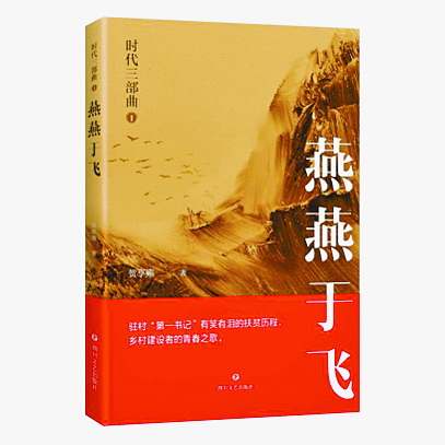 e5ff6228-bb80-4b63-b420-85523364253d.jpg
