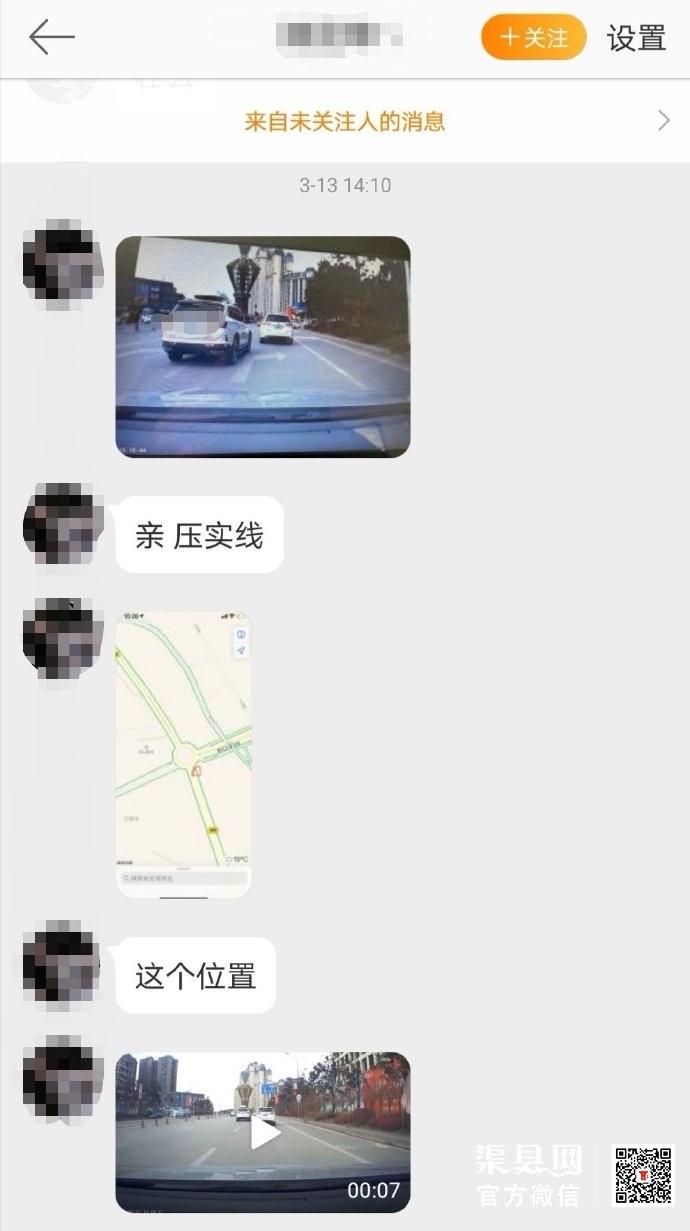 006hxYrXly1gon0afcjxxj30u01hj41a.jpg