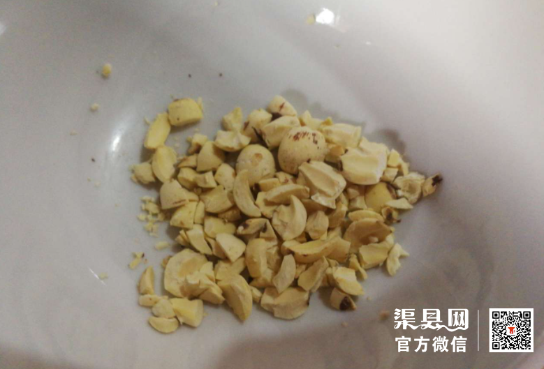 微信截图_20210318094823.png
