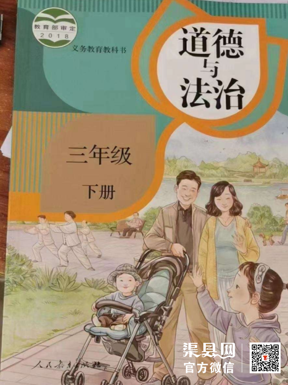 微信截图_20210318103252.png