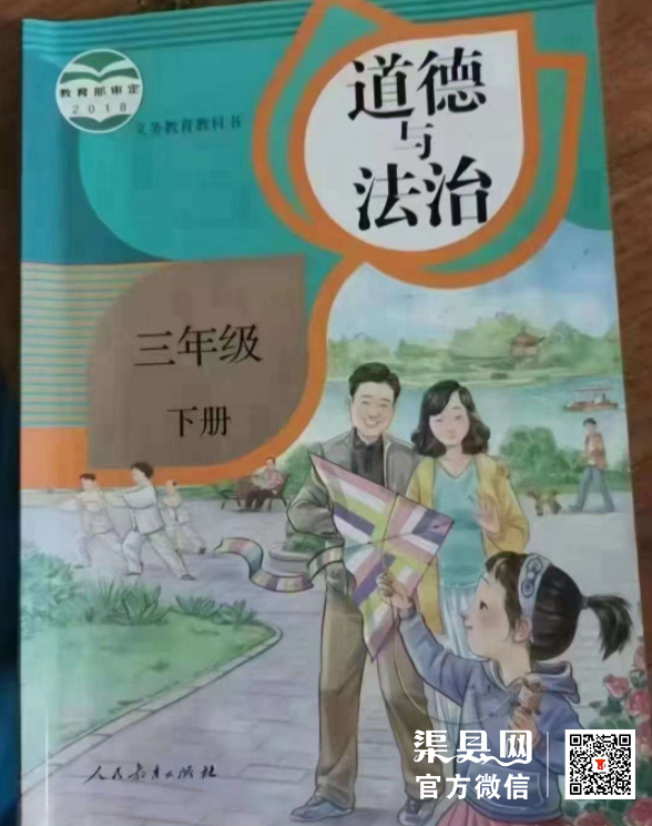 微信截图_20210318103235.png