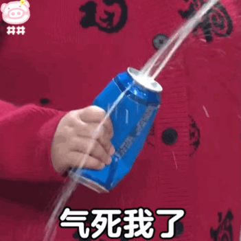 141910gxzy1myjk18ycxs1.gif