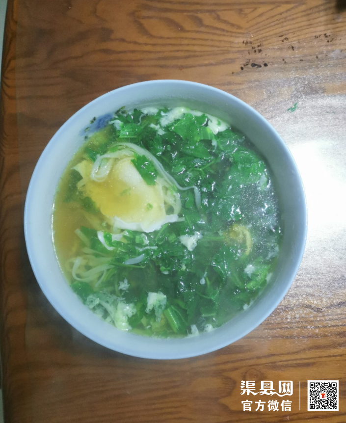 微信截图_20210319094153.png
