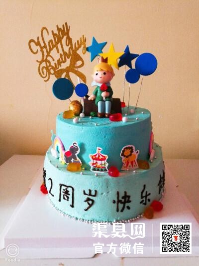 src=http___c-ssl.duitang.com_uploads_item_201806_01_20180601164746_QXVsc.thumb.4.jpg