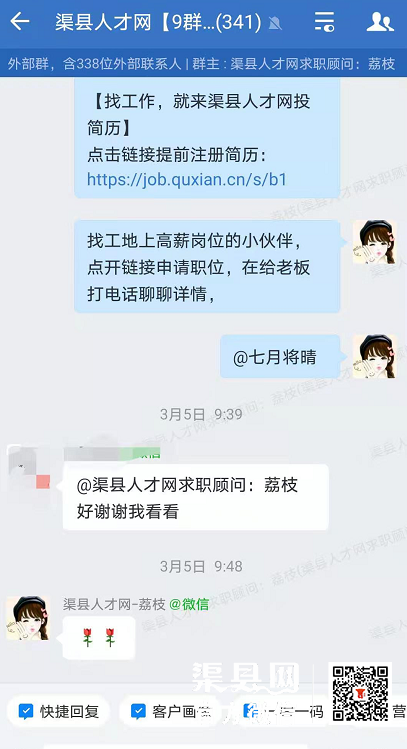 640?wx_fmt=png&tp=webp&wxfrom=5&wx_lazy=1&wx_co=1