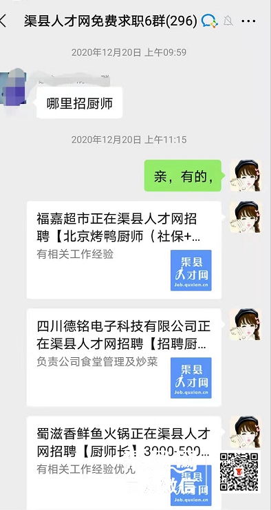640?wx_fmt=png&tp=webp&wxfrom=5&wx_lazy=1&wx_co=1