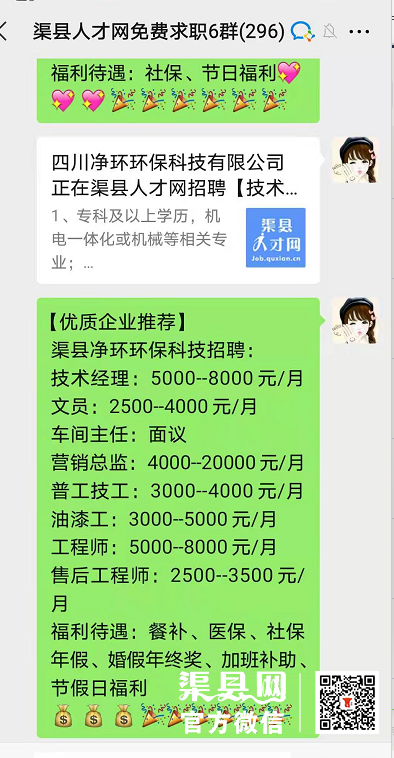 640?wx_fmt=png&tp=webp&wxfrom=5&wx_lazy=1&wx_co=1