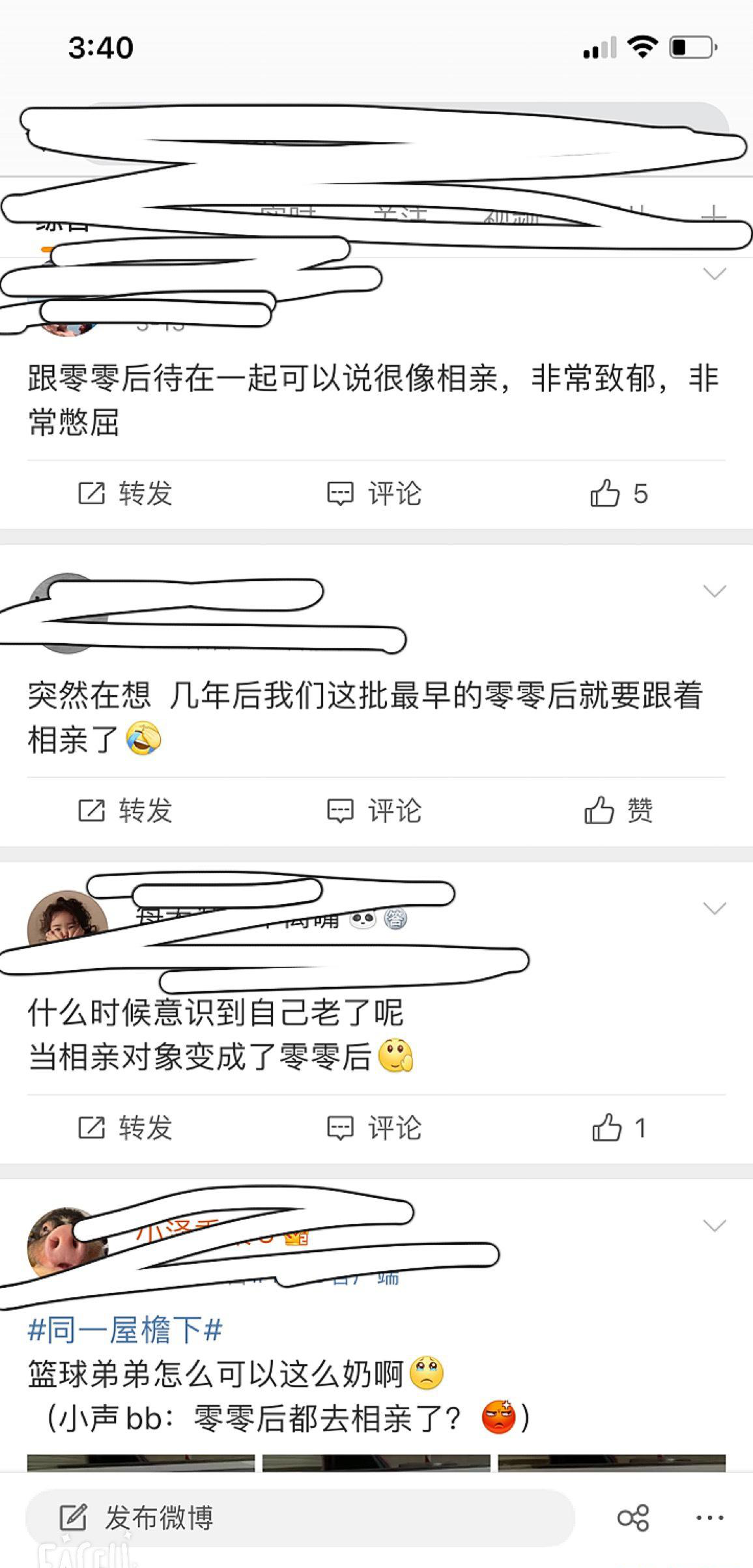 153440vgmehtnchjmjqnqu.jpg