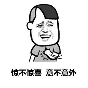 640?wx_fmt=jpeg&wx_lazy=1&wx_co=1