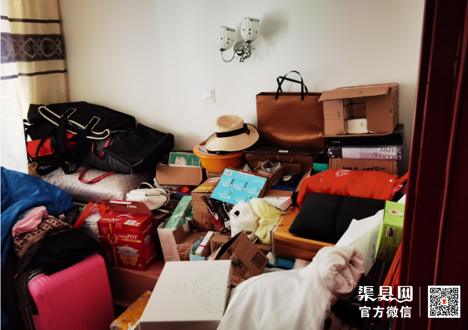 微信截图_20210320112058.png