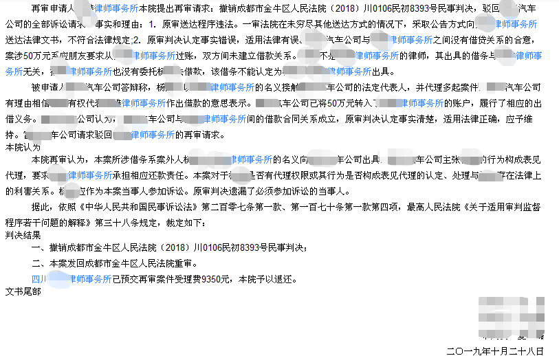 SSMA1tz4kKajx7?from=pc