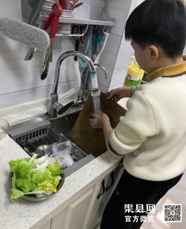 微信截图_20210329174549.png