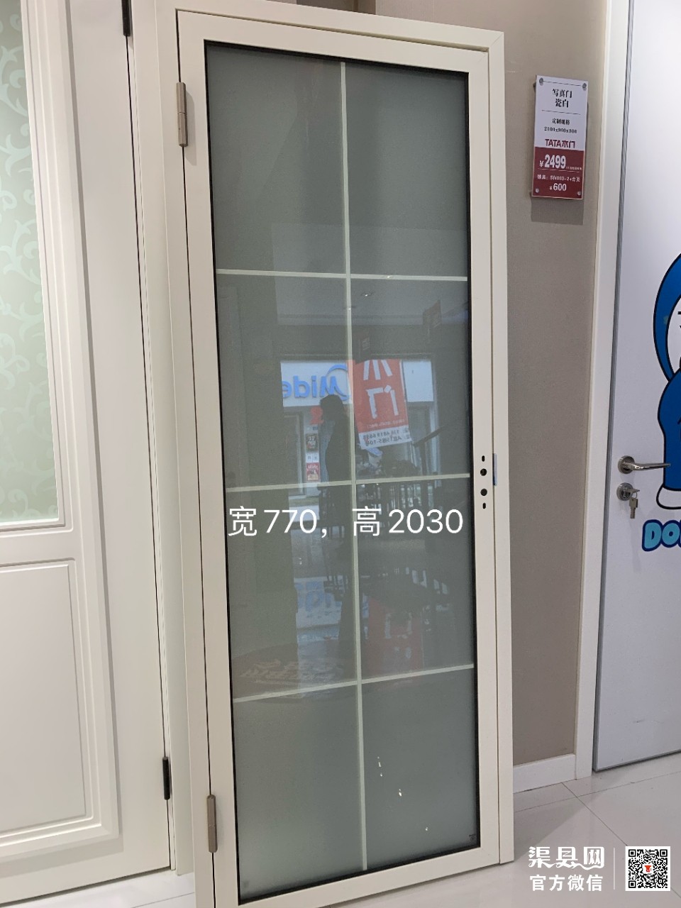 front2_0_FuF6h7Jf6AhsDvp2hBSrZUlTCJid.1617087963.jpg