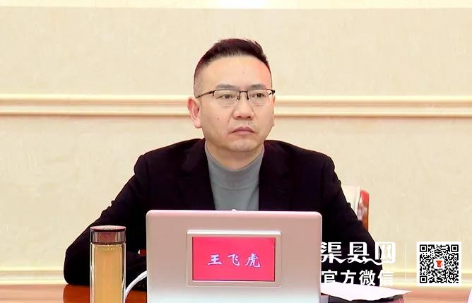 dd2bce8bcbffc958f42fb27a2e6527ff.jpg