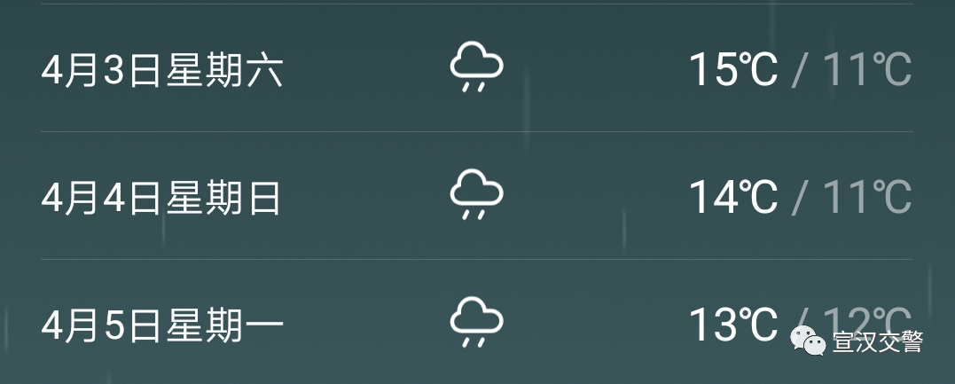 640?wx_fmt=png