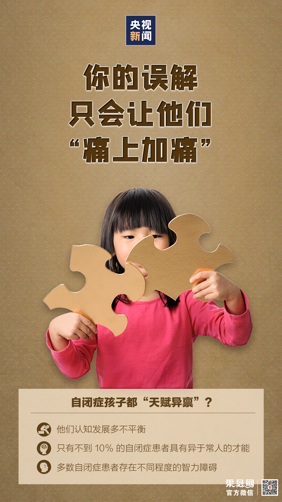 6C0CC35A76F1BA439E7A8425ABC3242D.jpg?w=0&s=1