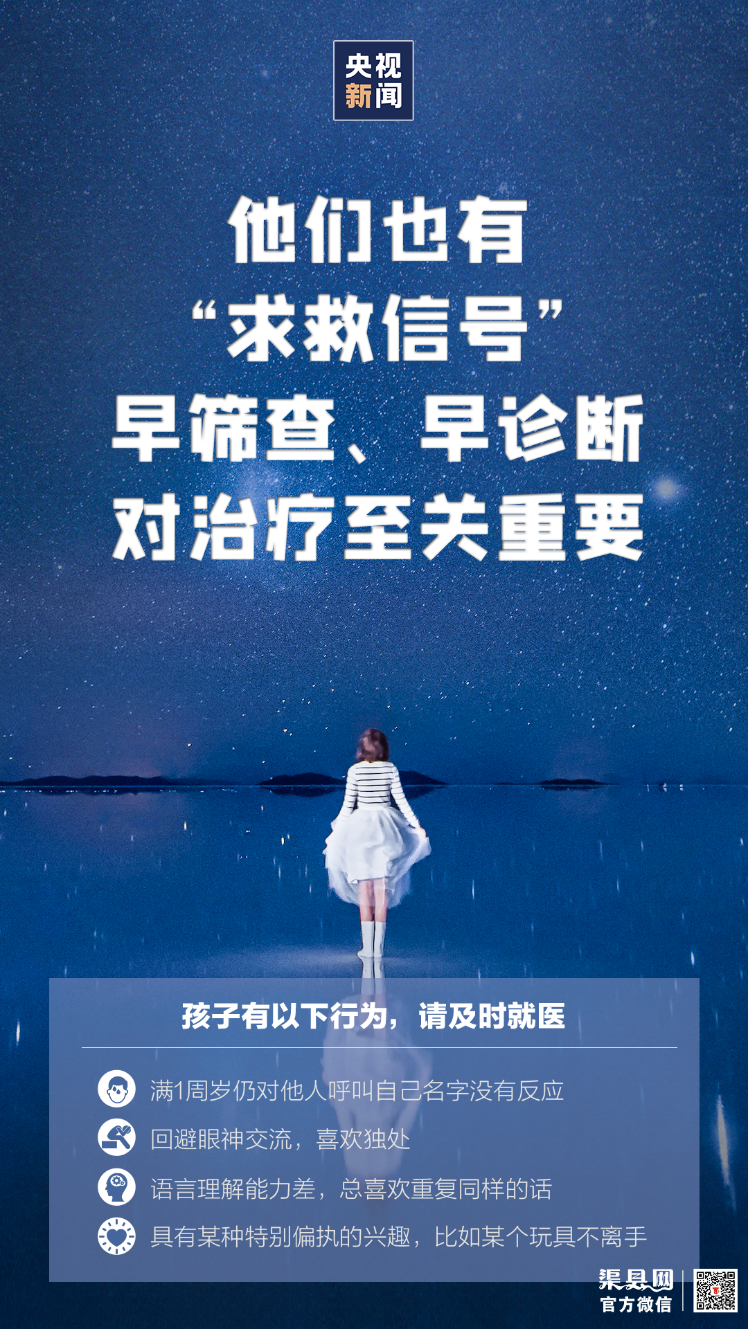 4C2EADBCD57C55E05C649E153C9770ED.jpg?w=0&s=1