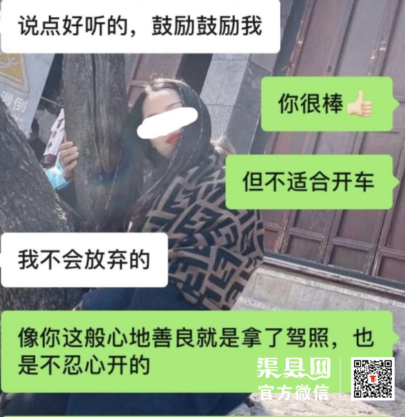 微信截图_20210402162252.png