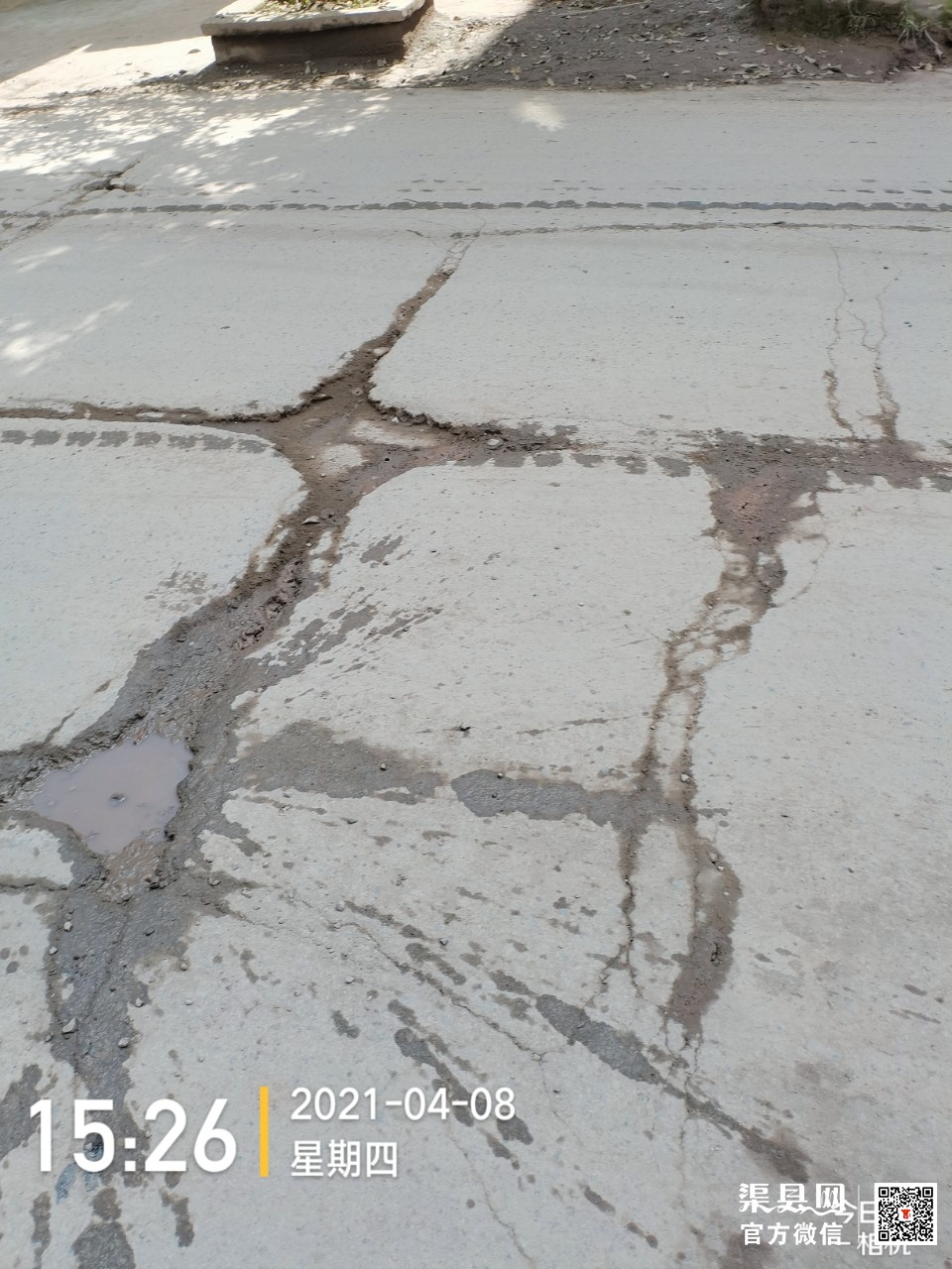 front2_0_Fpi0YoZhf8TgyN8GRtBYM1FTcYUg.1617866874.jpg