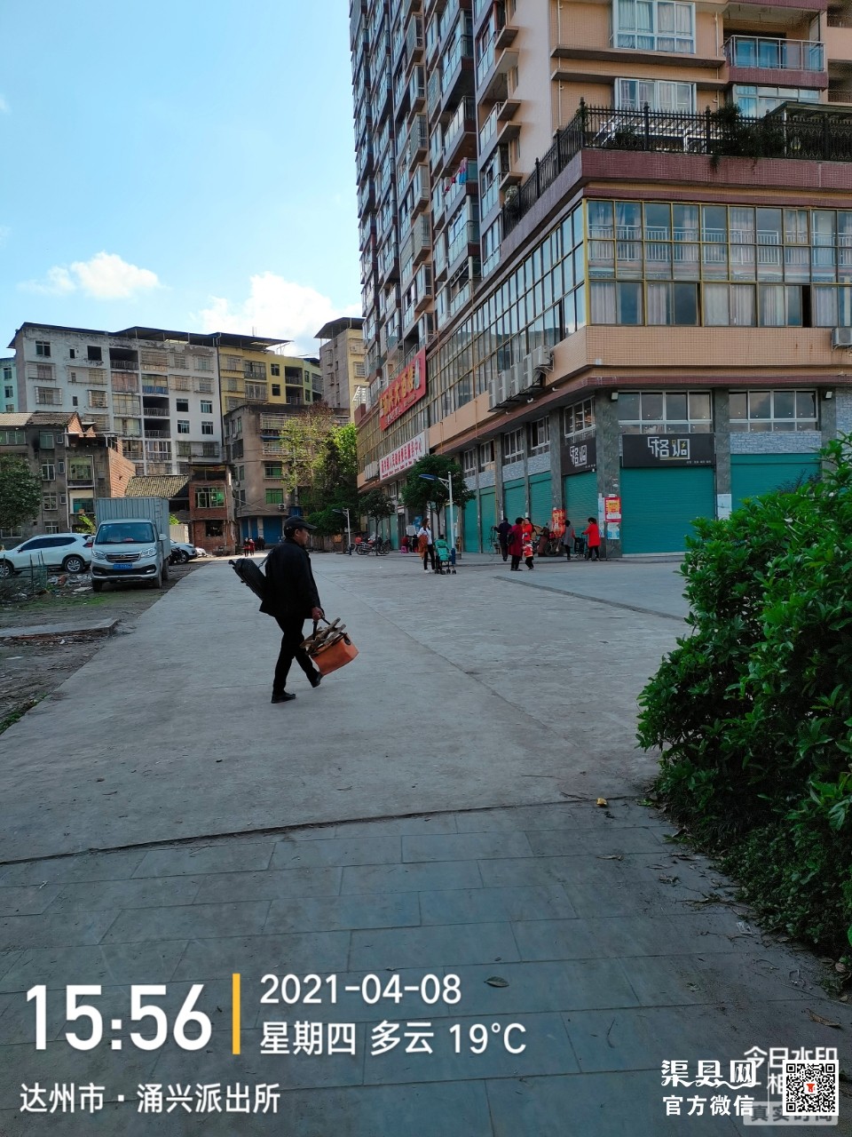 front2_0_Fv5hxdyQhA2zG6lkEz-KI3rstihO.1617868693.jpg