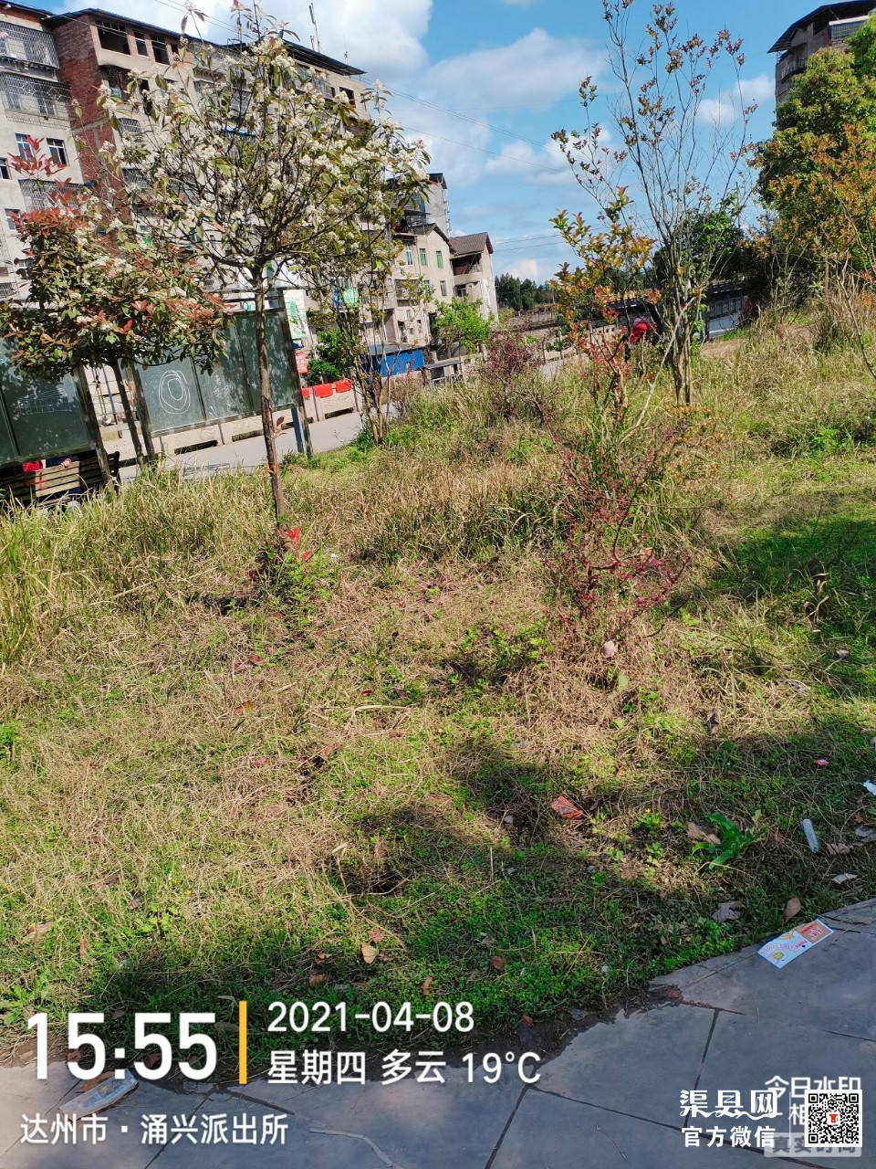front2_0_FuRLdzT3kf_qnTvaahIbCijO5uFF.1617868693.jpg