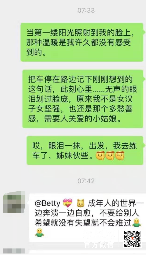 微信截图_20210410153125.png