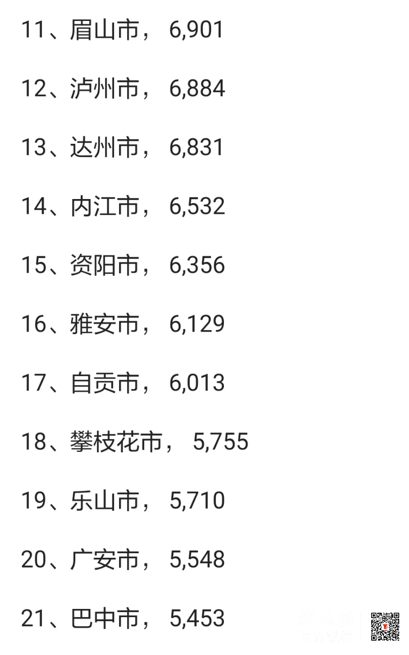 090307dn162jjgm64666pb - 副本.png