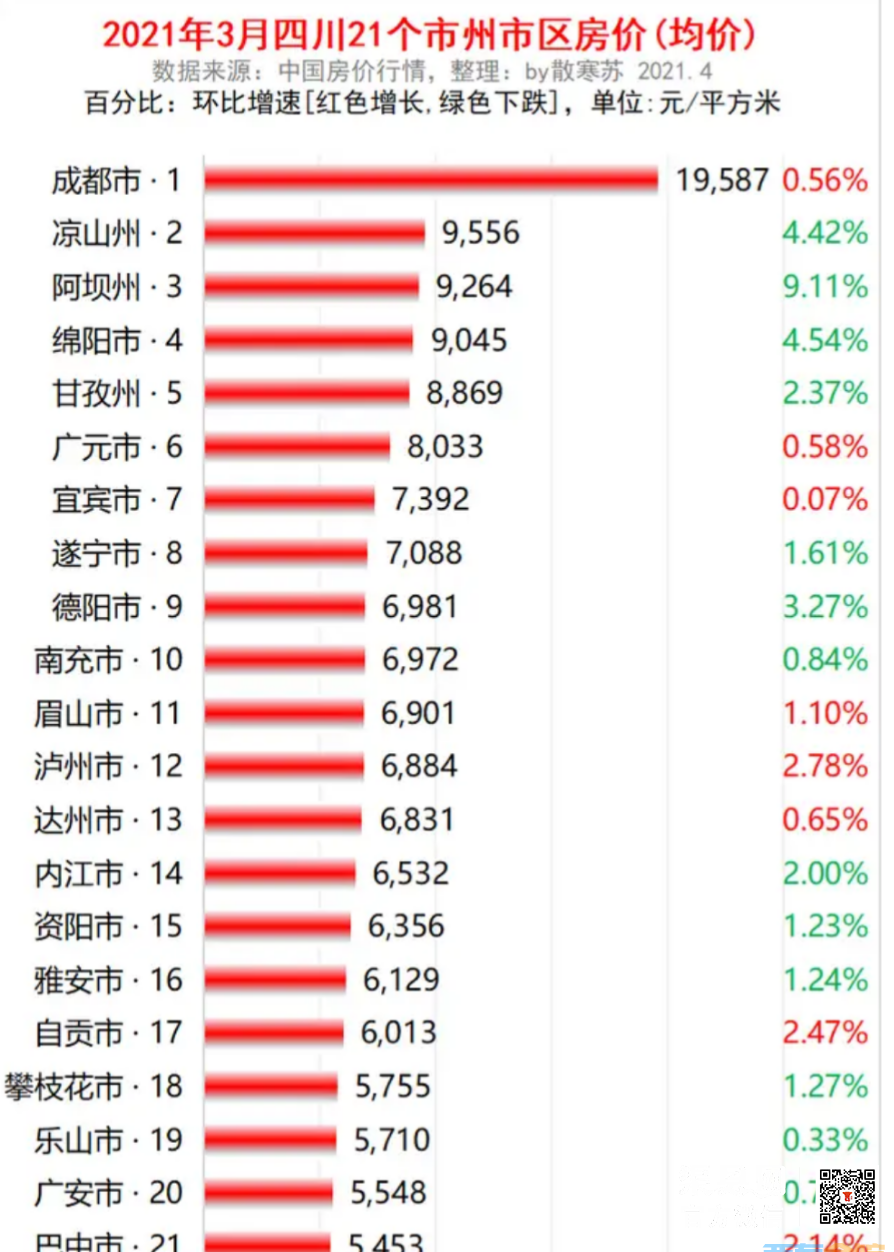090306nlzwg8cghllfzew8 - 副本.png