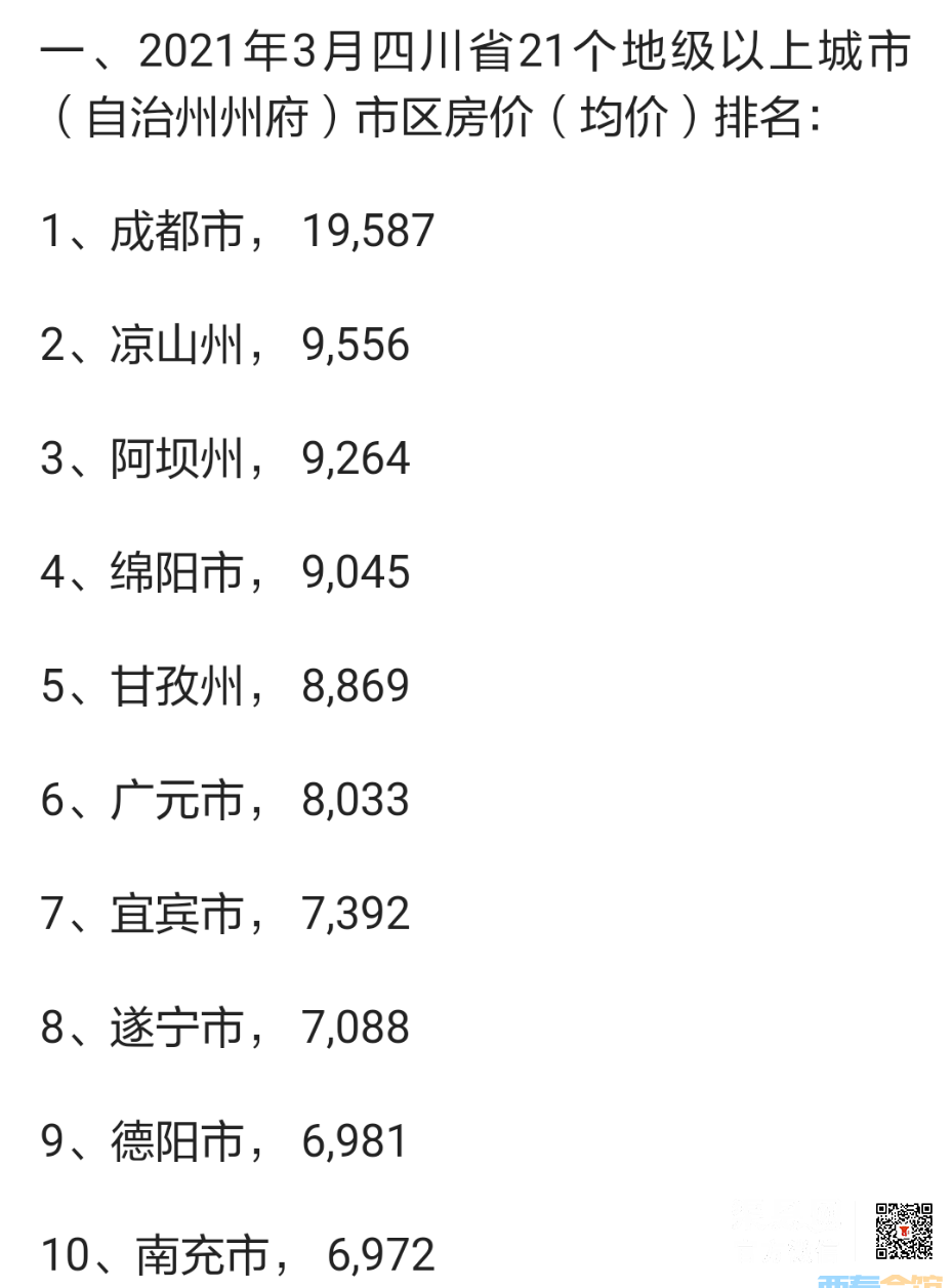 090306atzy55gugyykpeuy - 副本.png
