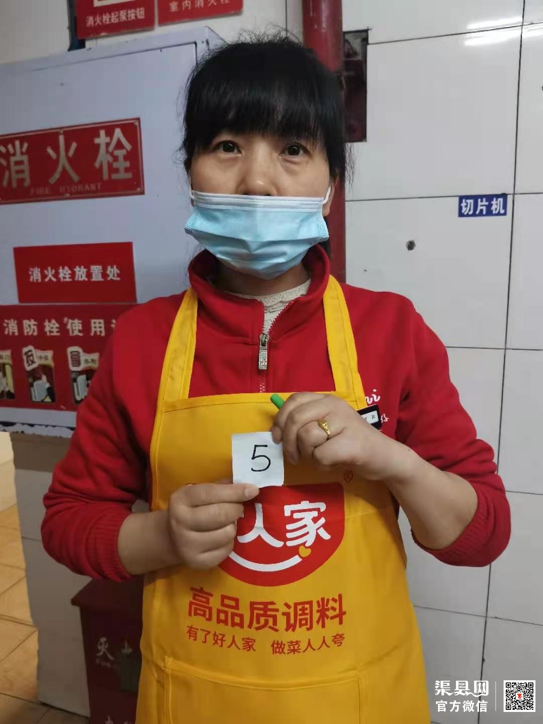 微信图片_20210410173802.jpg