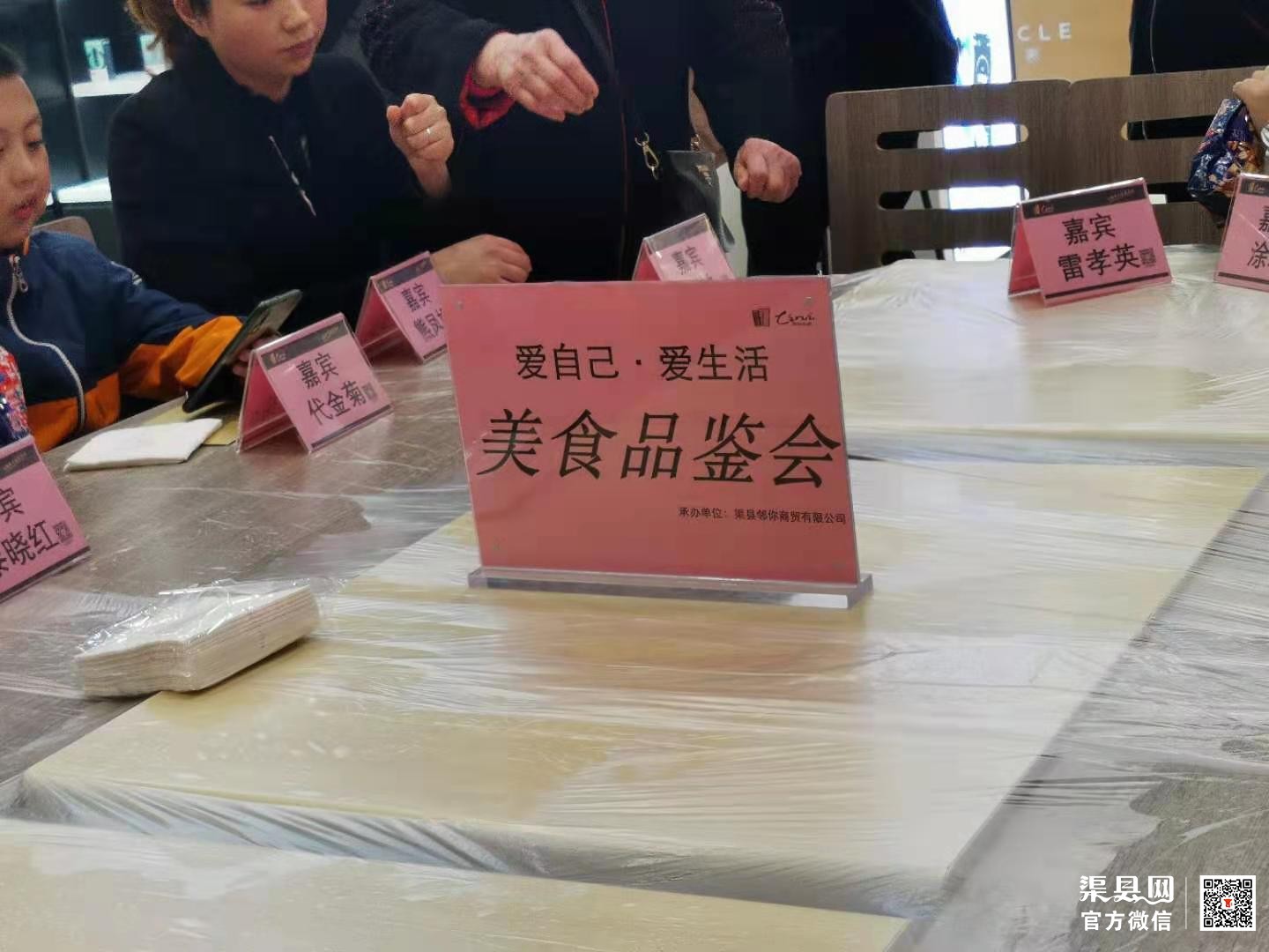微信图片_20210410173820.jpg