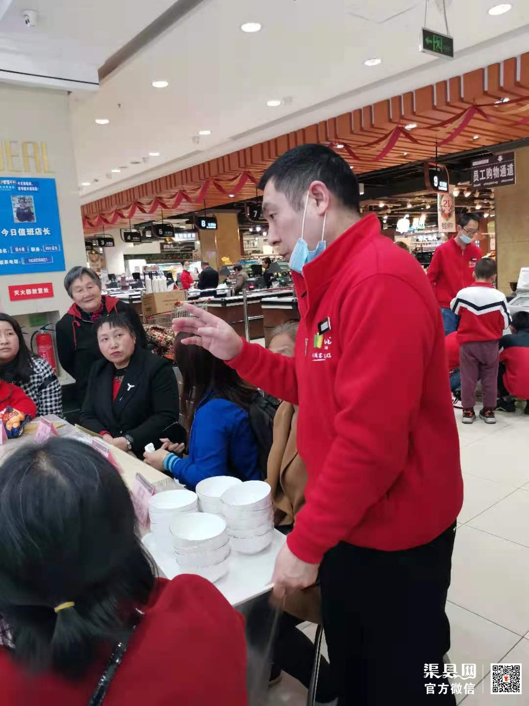 微信图片_20210410173823.jpg
