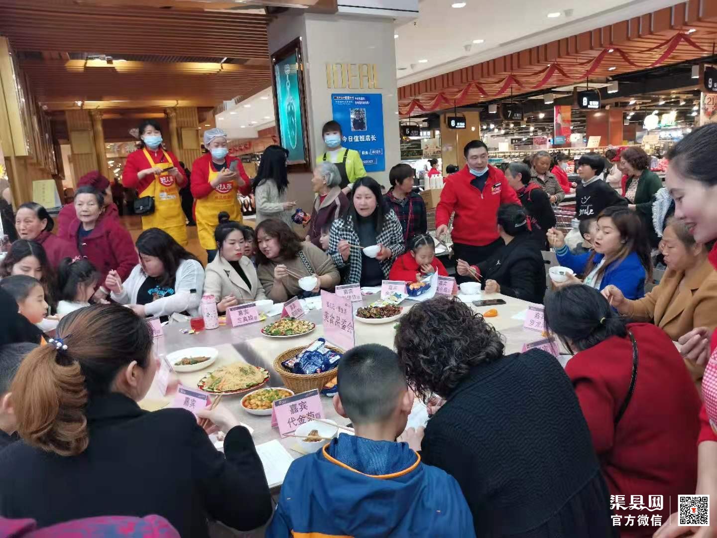 微信图片_20210410173834.jpg
