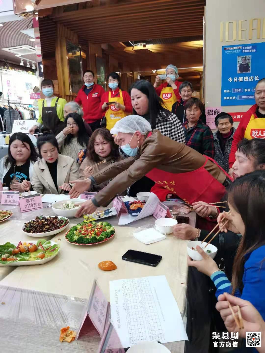 微信图片_20210410173839.jpg