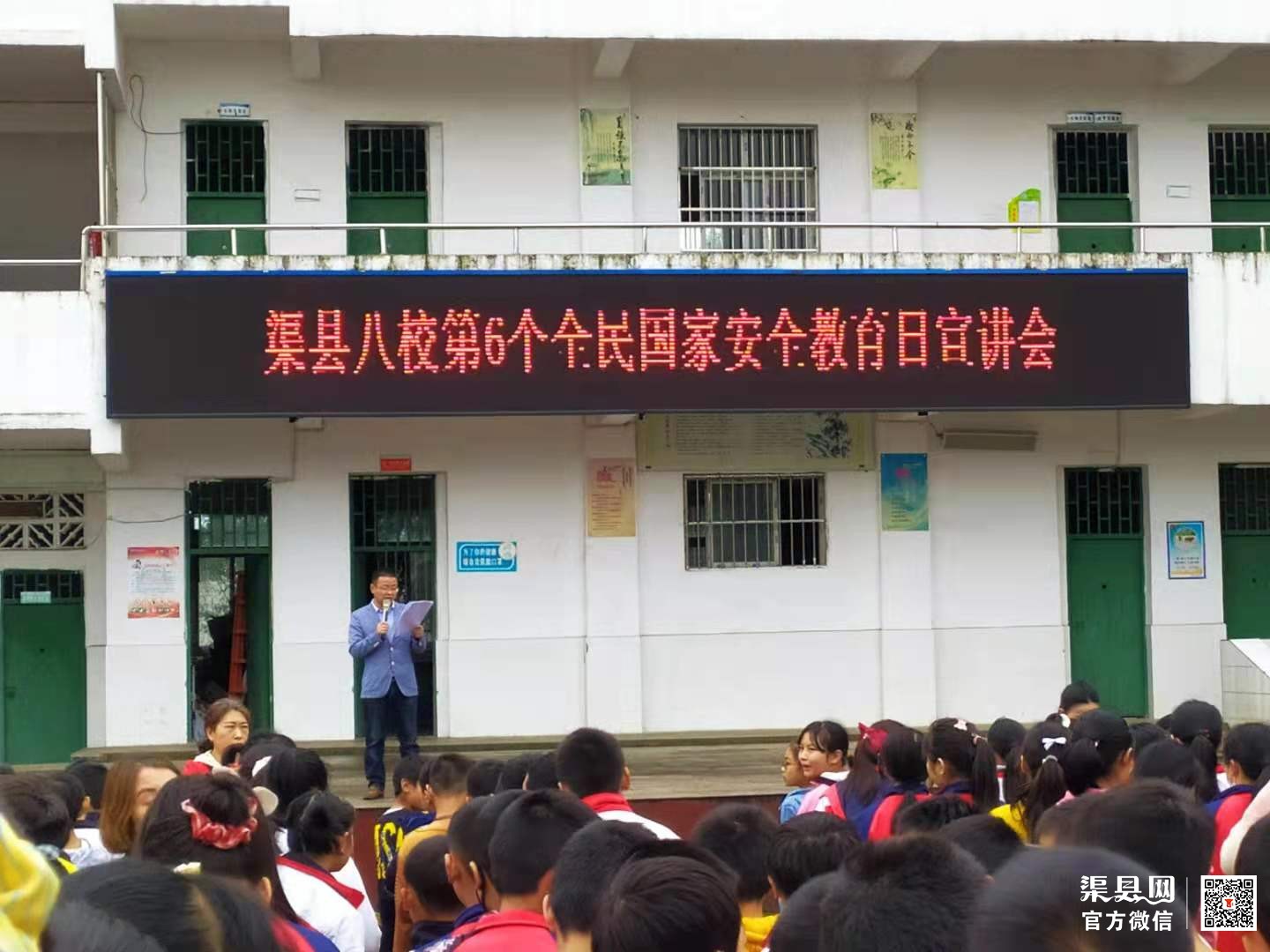 微信图片_20210415105455.jpg