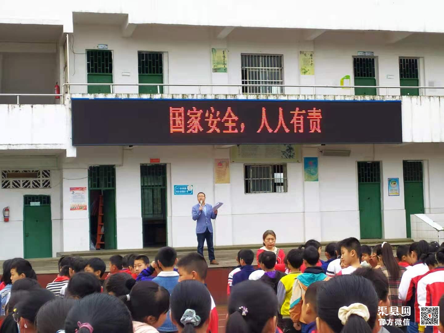 微信图片_20210415105401.jpg