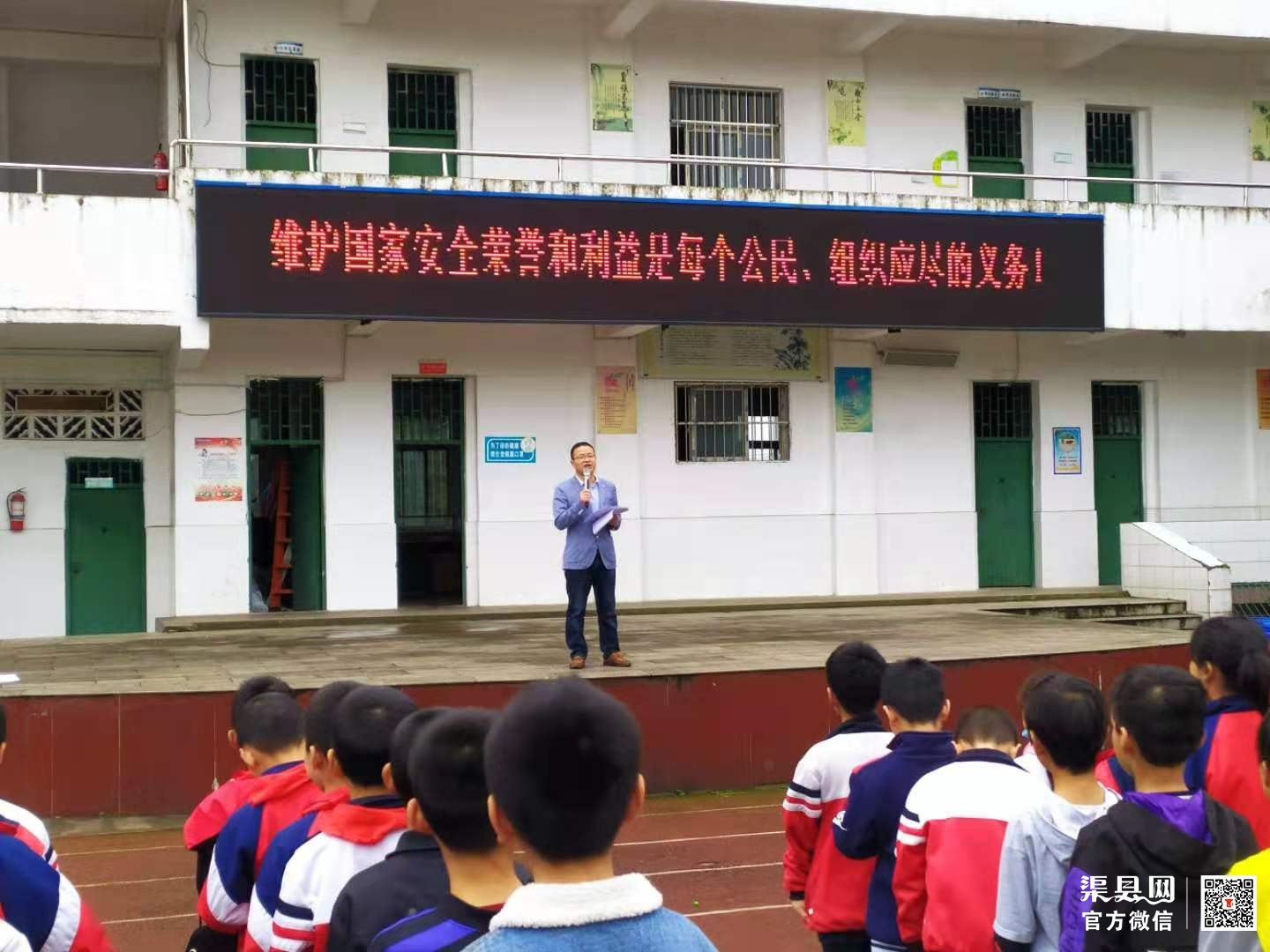 微信图片_20210415105449.jpg