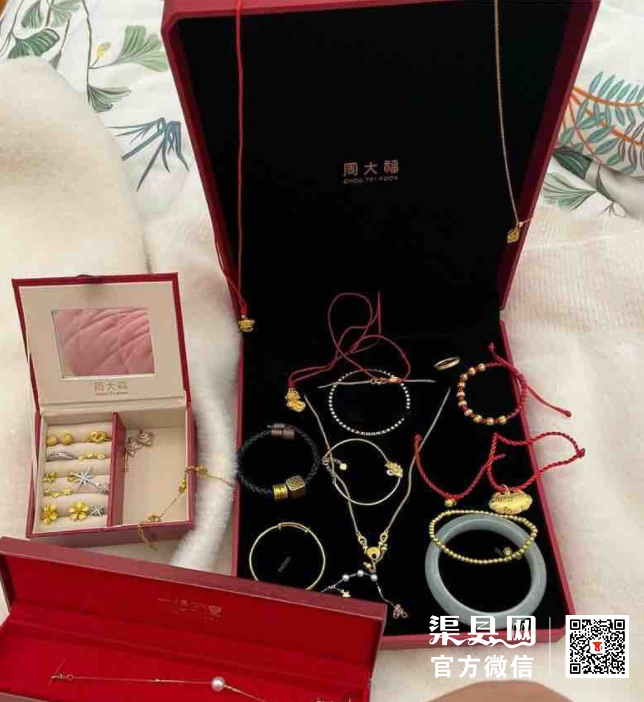 微信截图_20210416100248.png