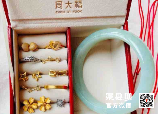 微信截图_20210416100320.png