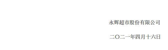 640?wx_fmt=png