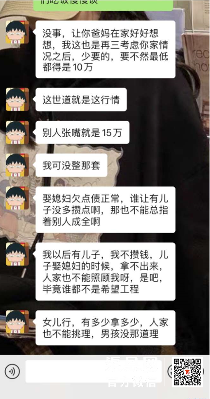 微信截图_20210419095510.png